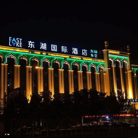 Elan Inn Yinchuan Dış mekan fotoğraf